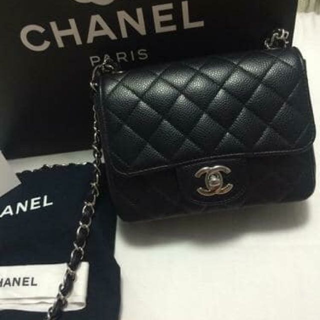 chanel classic mini square