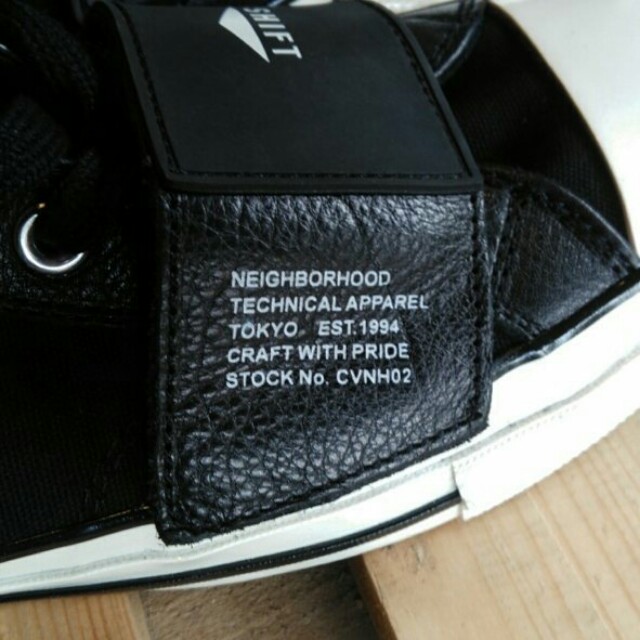 Converse sales shift motorcycle