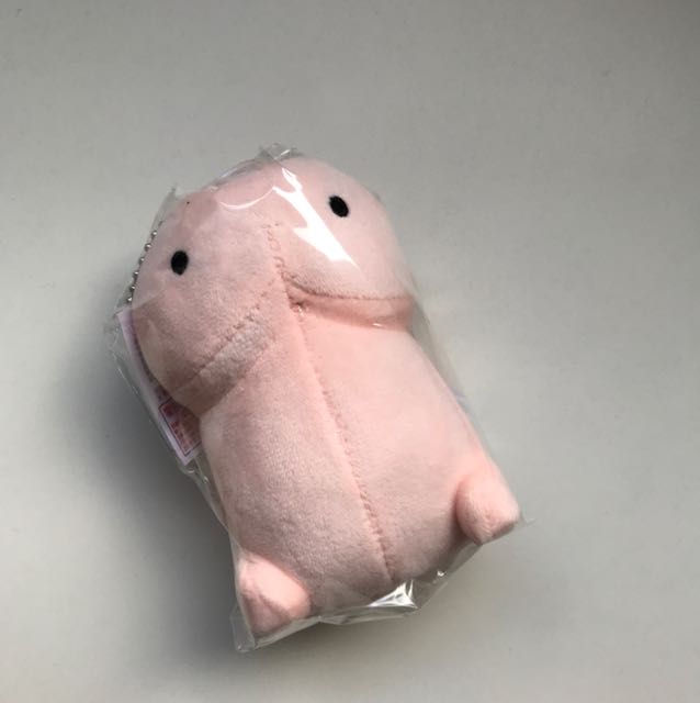 Cute shop dick plushie