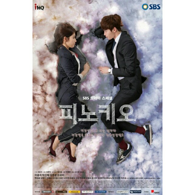 Pinocchio Korean Movie