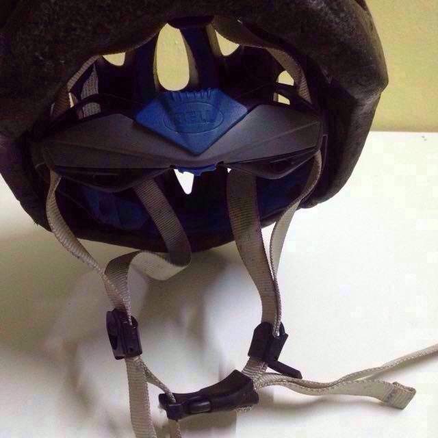 Bell Ukon Cycle Helmet Tripodmarket Com