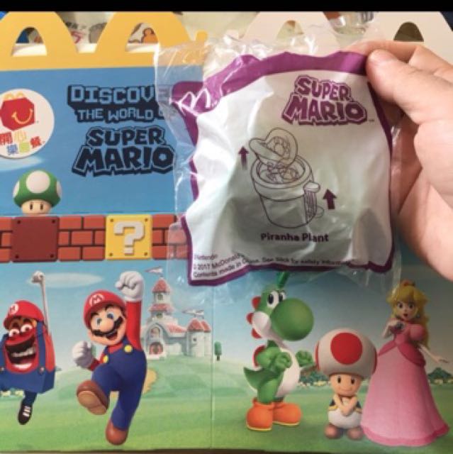 Mcdonald Super Mario 食人花 玩具 遊戲類 其他 Carousell