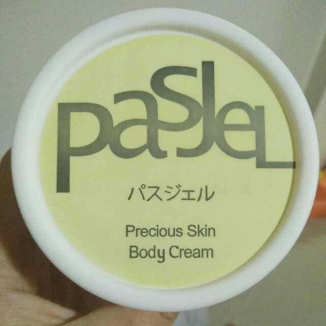 pasjel watson price