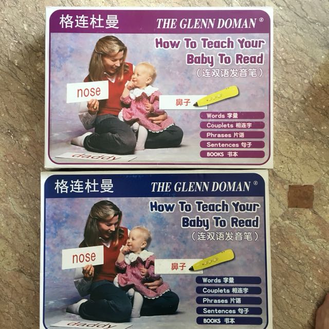 The Glenn Doman Teach Your Baby To Read, Hobbies & Toys, Books