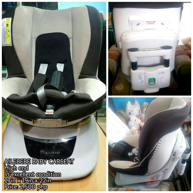 Ailebebe car outlet seat price