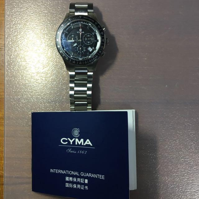 Cyma champion price best sale