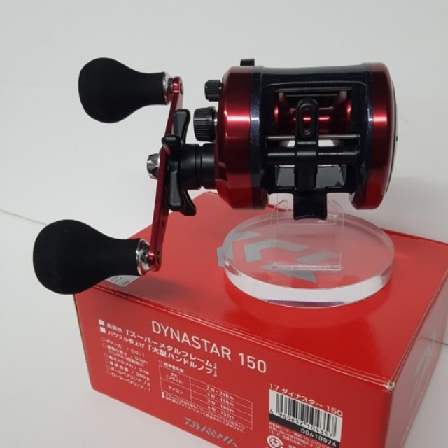 daiwa dynastar
