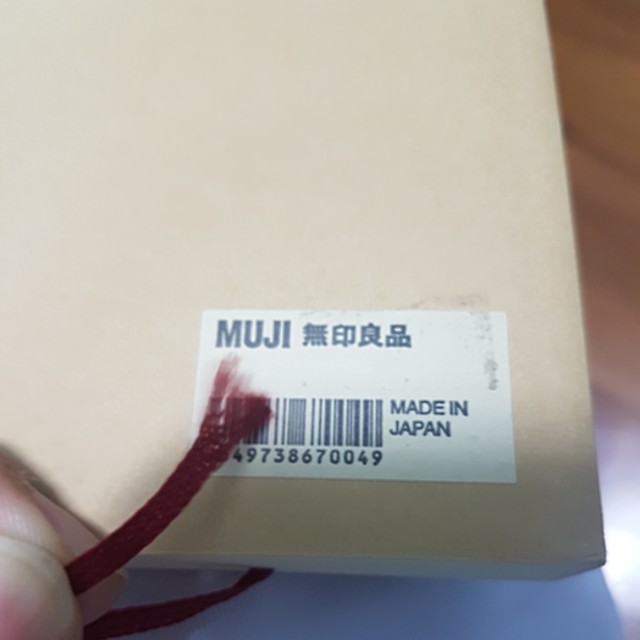 Muji blank notebook (184 sheets, A5ish), Hobbies & Toys, Stationery