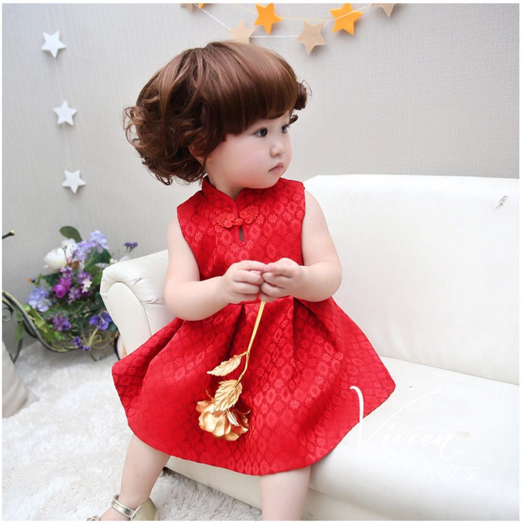 Qipao baby girl Outlet