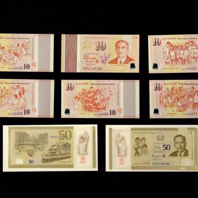SG50 Singapore Notes Collection, Hobbies & Toys, Memorabilia ...