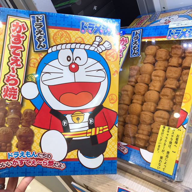 日本多啦a夢人形燒 嘢食 嘢飲 包裝食品 Carousell