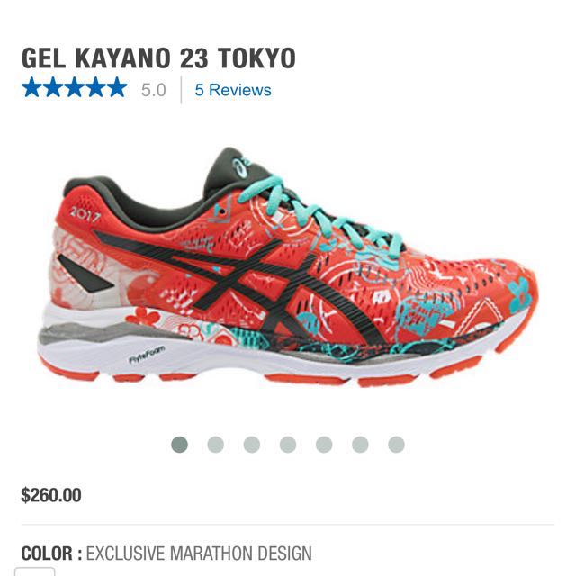 Asics gel kayano 23 tokyo 2025