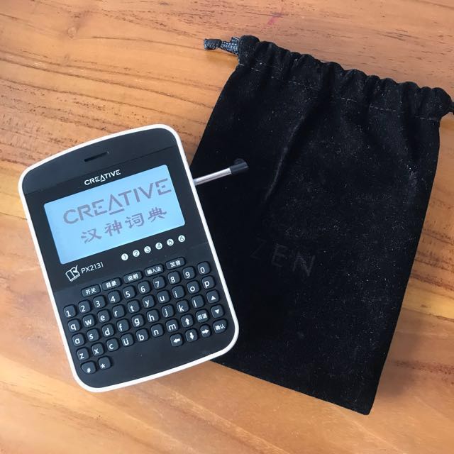 creative edictionary px2131, Mobile Phones & Gadgets, EReaders on