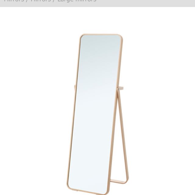 Ikea Full Length Standing Mirror Wooden, Ikea Mirror Wooden Frame