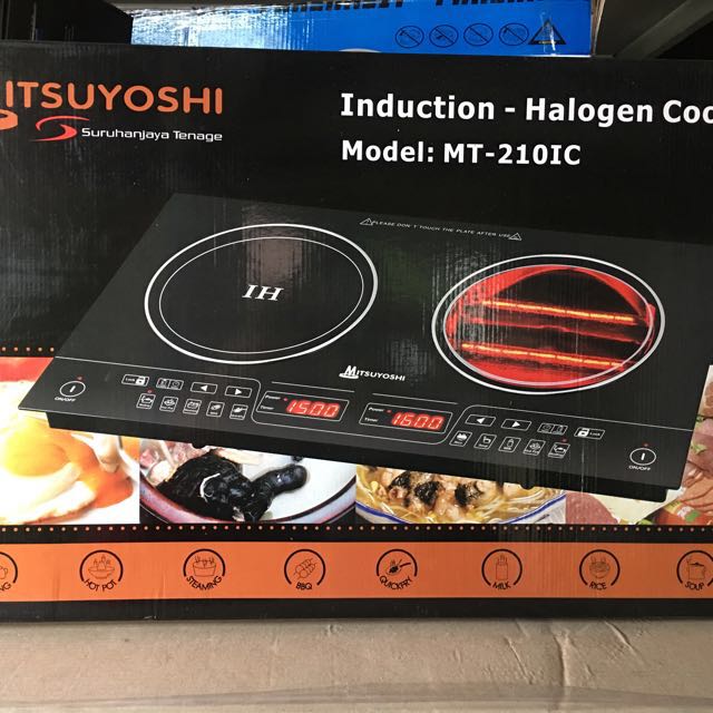 Halogen induction cooker cheap