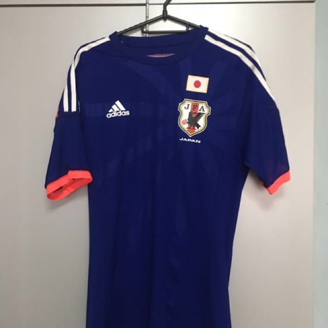 japan 2014 jersey