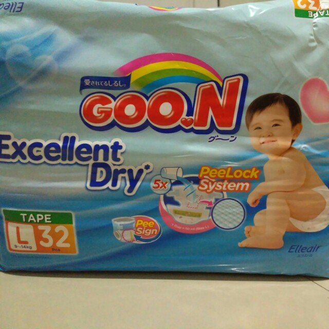 pampers goon l