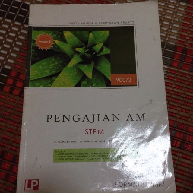 Stpm Pengajian Am Penggal 2 Textbooks On Carousell