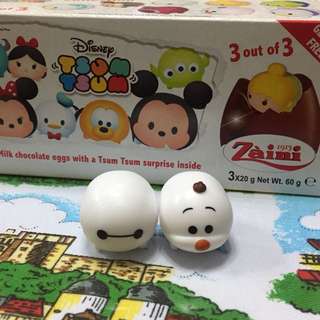 zaini tsum tsum chocolate eggs