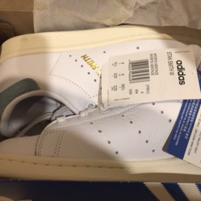 stan smith gold writing