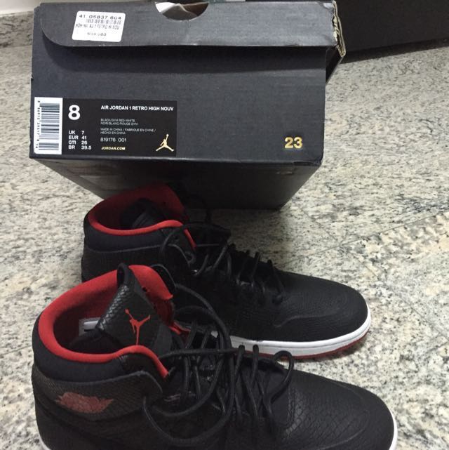 Nmd ultra store boost jordan