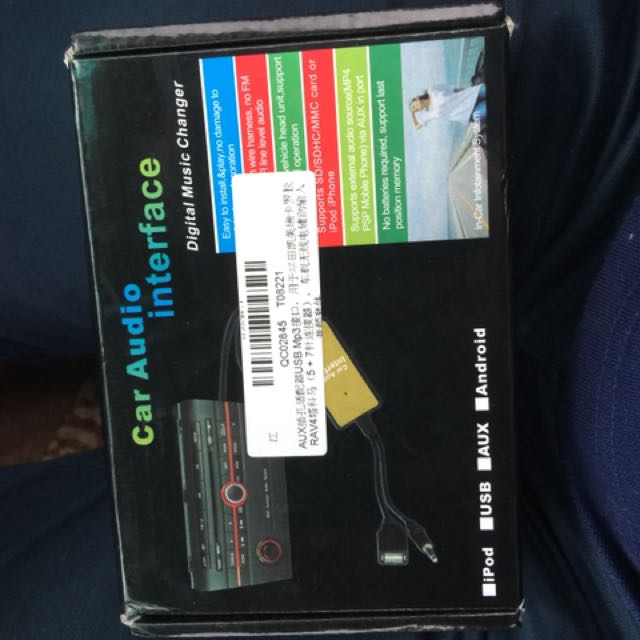 Sony Unilink AUX Cable Adapter - Car Audio Aux Input Cable For Sony Head Units