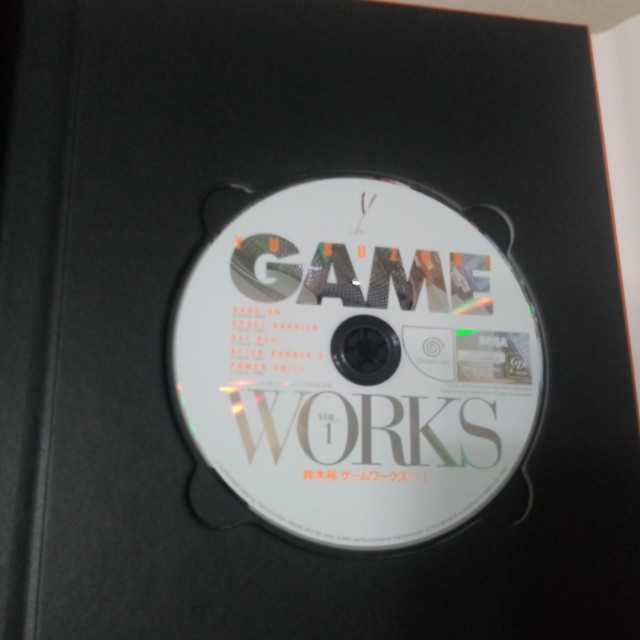 DC YU SUZUKI GAME WORKS VOL.1 ドリームキャスト専用ソフト付書籍｜ゲーム