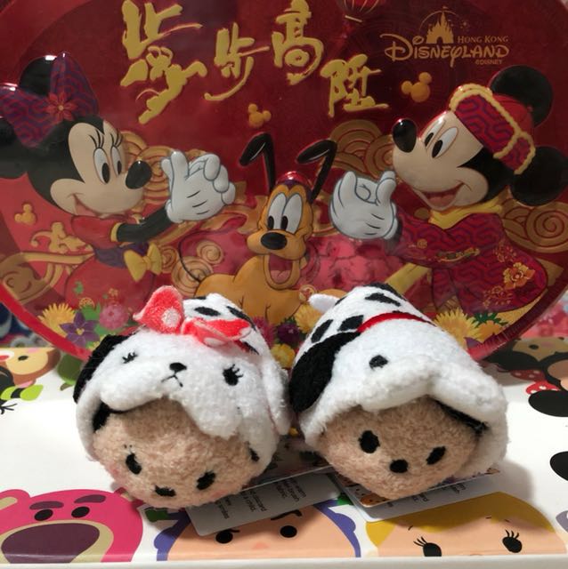 Dalmatian hotsell tsum tsum