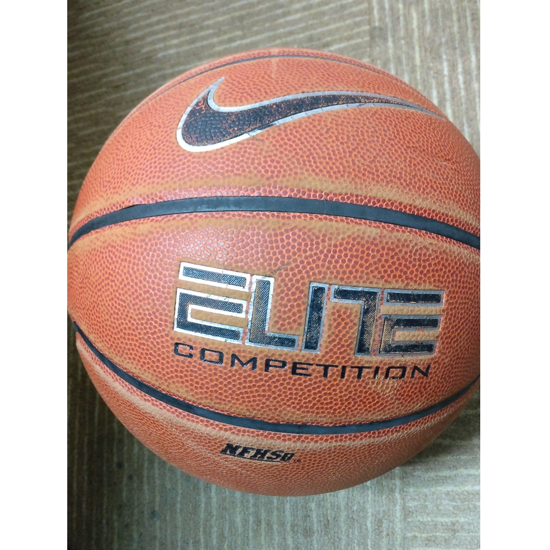 nike elite competition basketball