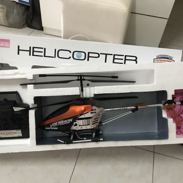 9053g helicopter deals