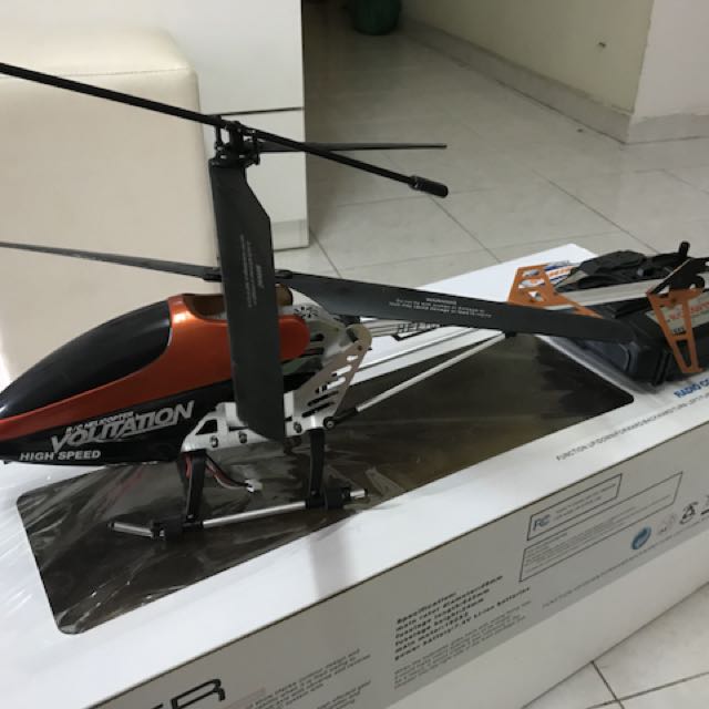 9053g helicopter best sale