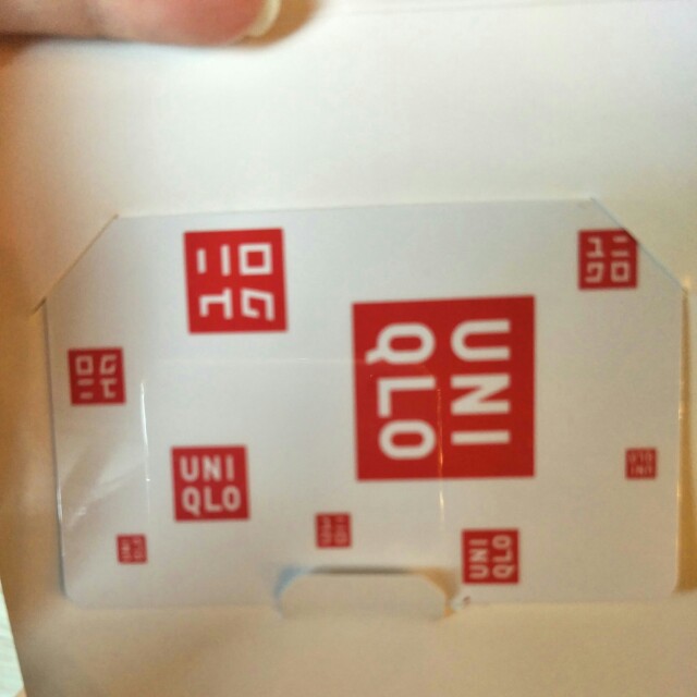 Uniqlo gift card, Tickets & Vouchers, Vouchers on Carousell