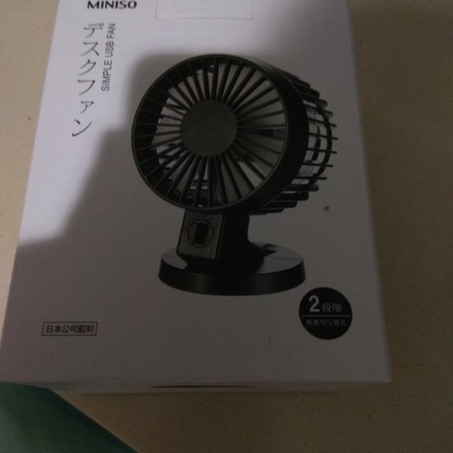 USB Miniso Fan, Furniture & Home Living, Lighting & Fans, Fans on Carousell