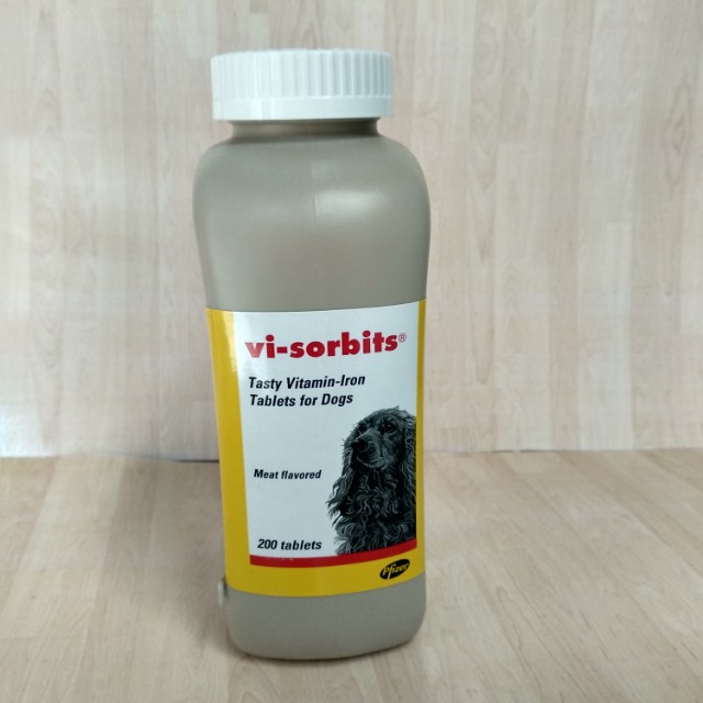 Visorbit dog best sale vitamins