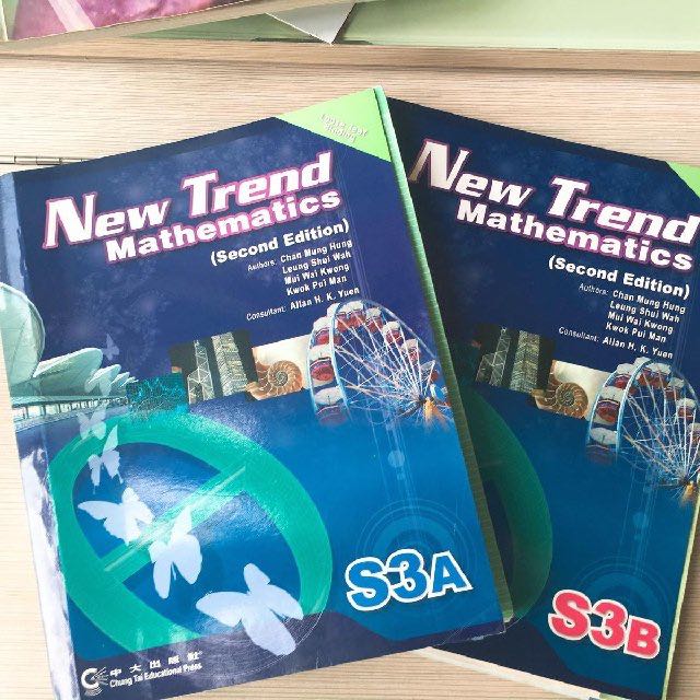中三數學書 教科書 Carousell