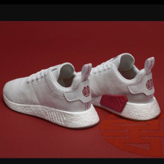 Nmd cny cheap