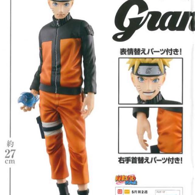 naruto grandista figure