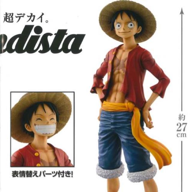 banpresto one piece grandista
