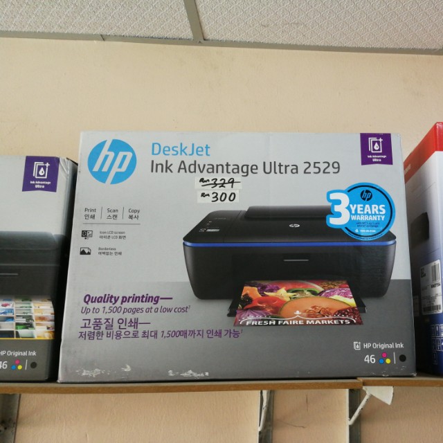Hp Deskjet Ink Advantage Ultra 2529 Electronics Computer Parts Accessories On Carousell