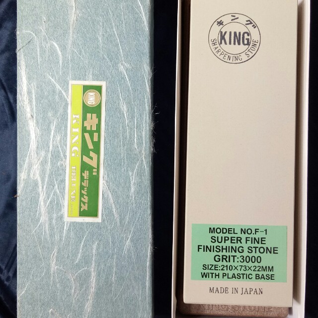 King Batu Asah Super Finish Grit 3000 - Made in Japan 