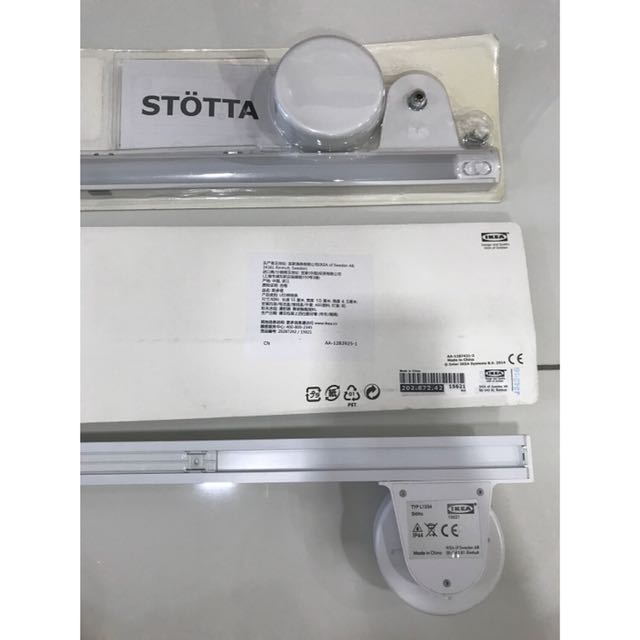 Led lighting strip (ikea stotta), Furniture & Home Living, Lighting