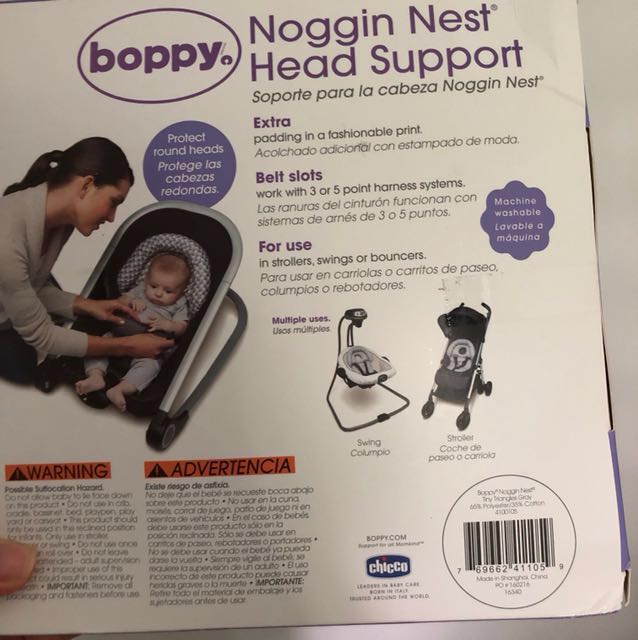 New Boppy Noggin Nest Baby Head Support Pillow
