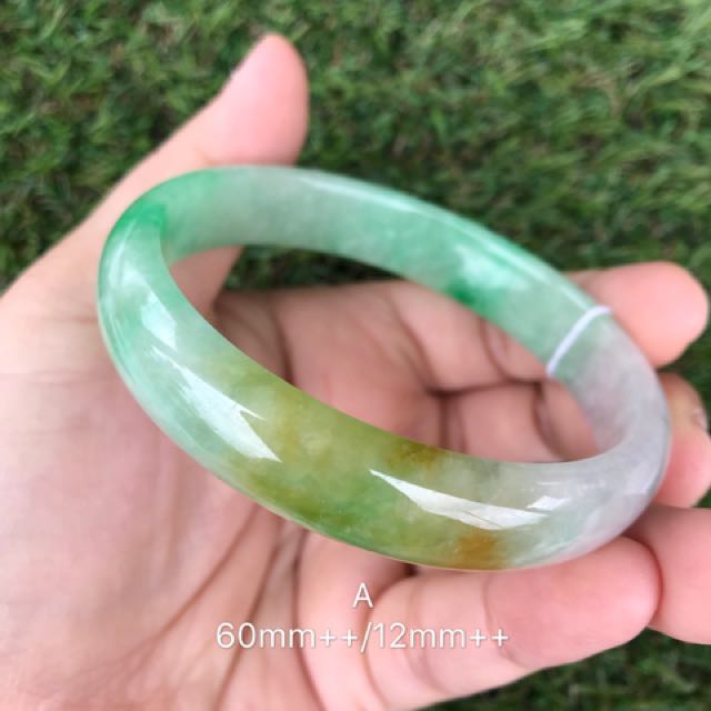 Fu lu shop shou jade bangle