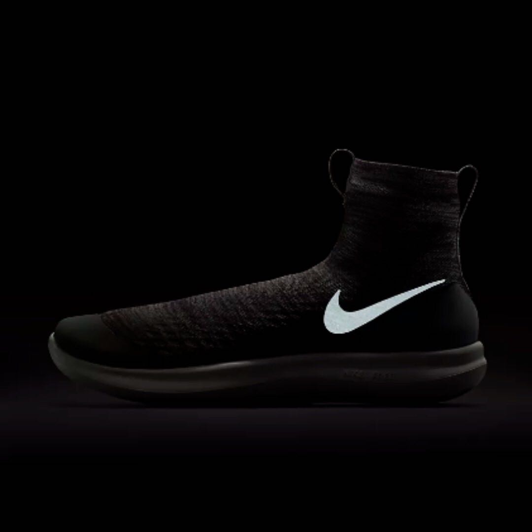 nike undercover veil