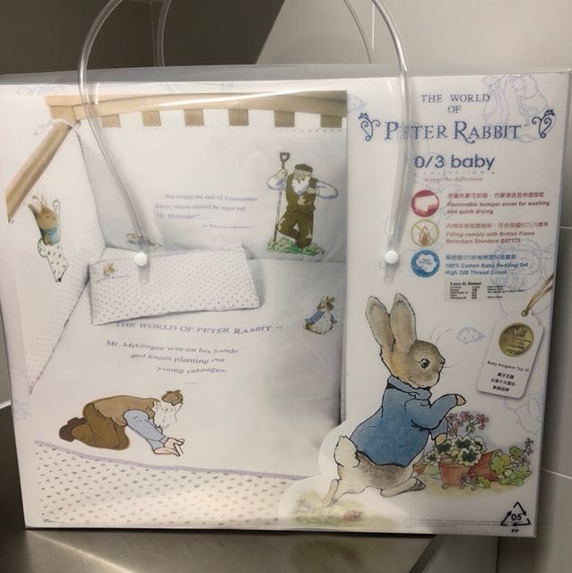 Peter Rabbit 5 Pc Baby Bedding Set 0 3 Baby Babies Kids