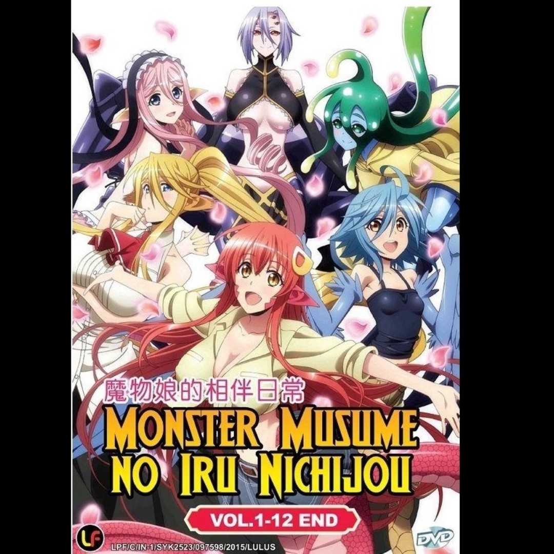 Rent-TV-Series] Monster Musume no Iru Nichijou (2015) [ANIME], Hobbies &  Toys, Music & Media, CDs & DVDs on Carousell