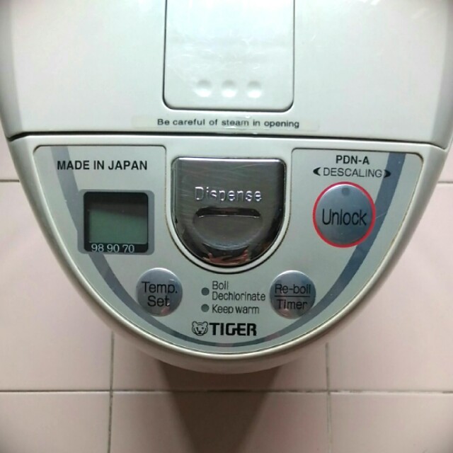 5L TIGER Electric Water Heater/Dispenser, TV & Home Appliances