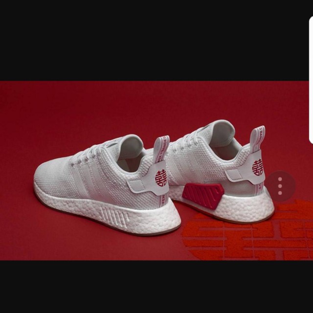 Adidas hotsell rmb r1