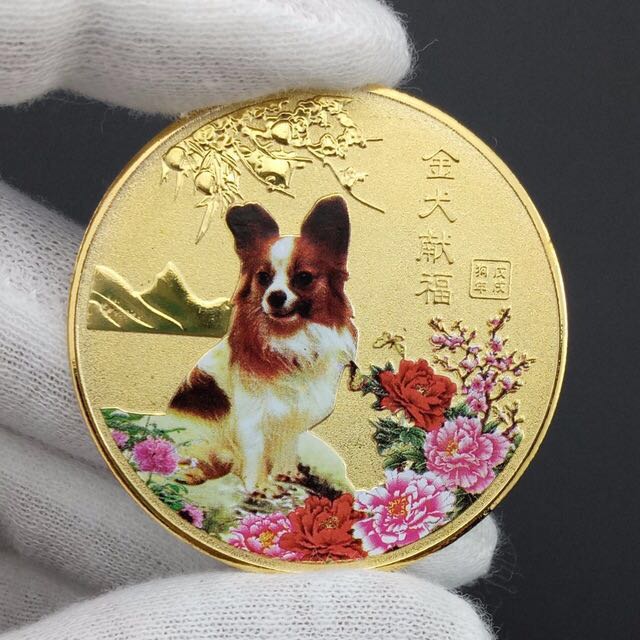 Chinese zodiac hotsell lucky stones 2018