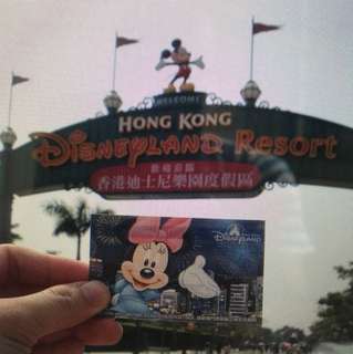 Hong Disneyland 2day Tickets